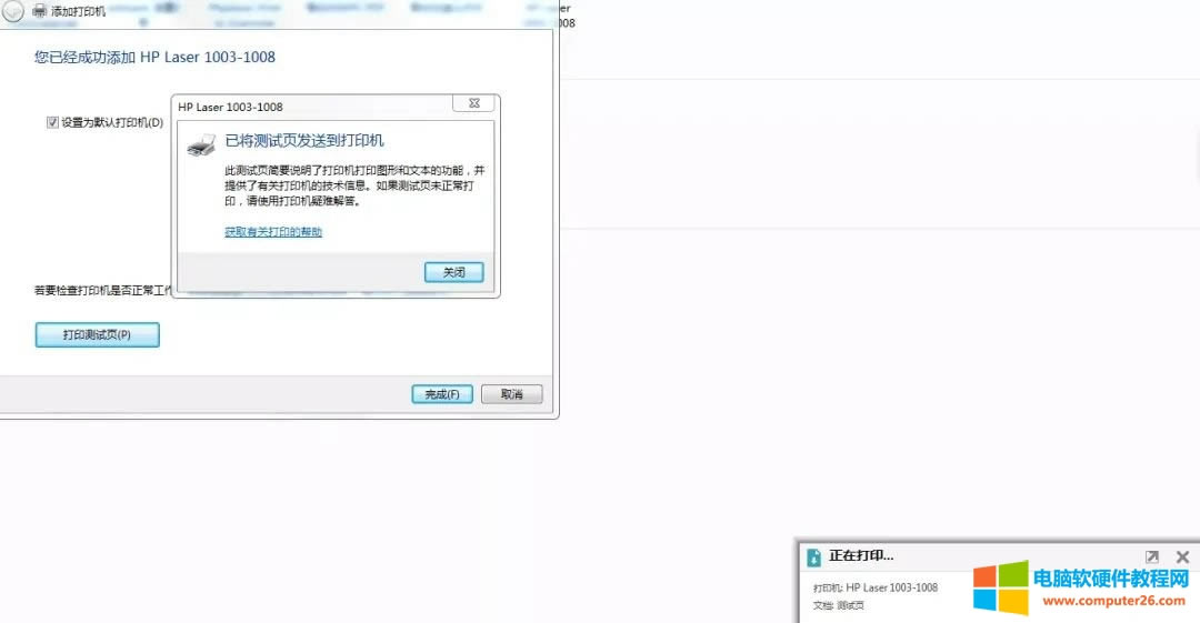 XBһ_USBӡCb_USBӡCB@_XͲb