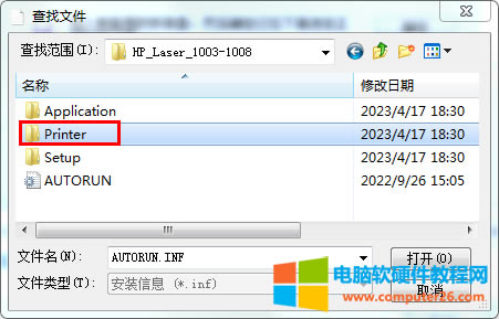 XBһ_USBӡCb_USBӡCB@_XͲb