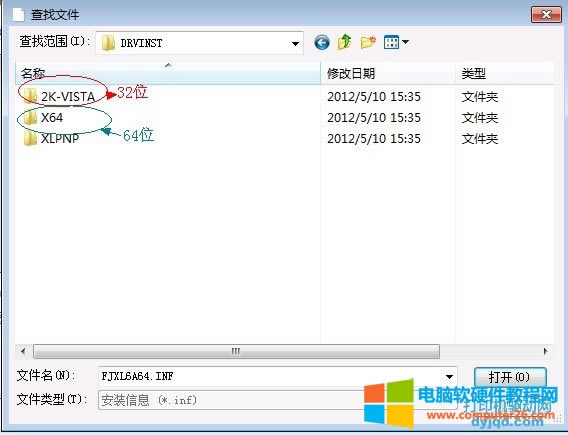 Windows 7 ϵyքӰbӡCӽ̳