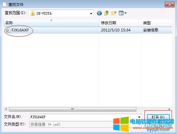 Windows 7 ϵyքӰbӡCӽ̳