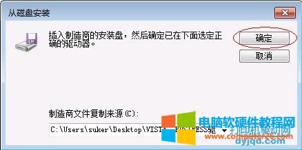 Windows 7 ϵyքӰbӡCӽ̳