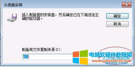 Windows 7 ϵyքӰbӡCӽ̳