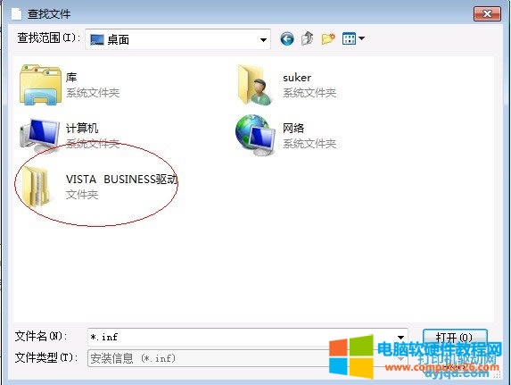 Windows 7 ϵyքӰbӡCӽ̳