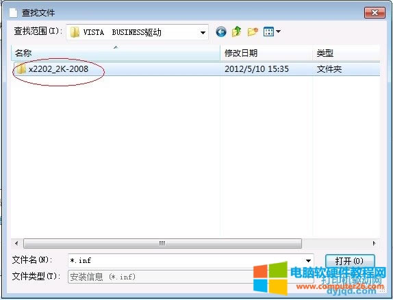 Windows 7 ϵyքӰbӡCӽ̳