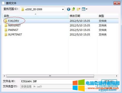 Windows 7 ϵyքӰbӡCӽ̳