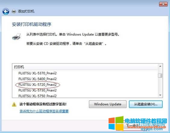 Windows 7 ϵyքӰbӡCӽ̳