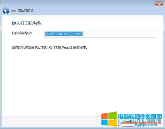 Windows 7 ϵyքӰbӡCӽ̳