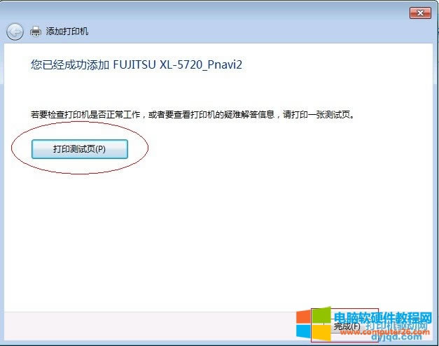 Windows 7 ϵyքӰbӡCӽ̳