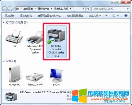 HP Color LaserJet CP1515nCP1518niӡCWIN7µİb