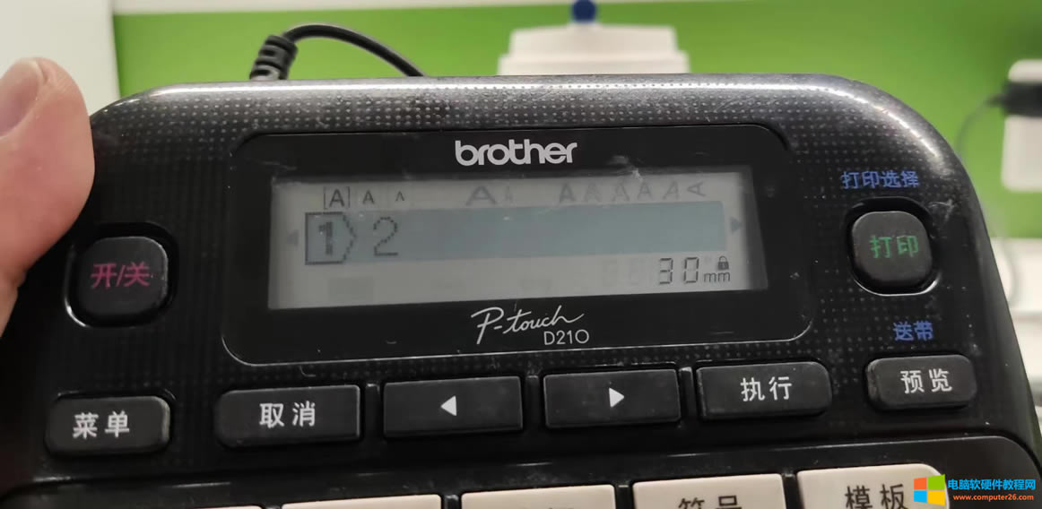 ^Ĳŕbrother d210ֵܘ˺Cǰð̖ôȥ?
