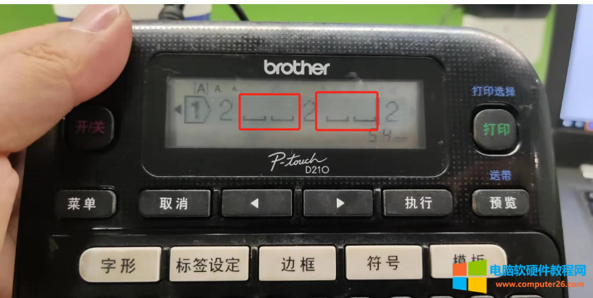 ^Ĳŕbrother d210ֵܘ˺Cǰð̖ôȥ?