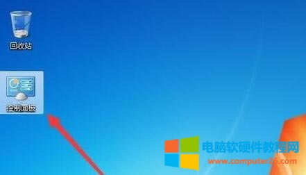 win7F0x0000011bӡCoBôk?