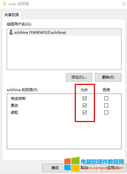 ܴӡCΞ鹫˾OÌļ赽AУO