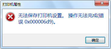 XoӡCOoɣe`0x000006d9