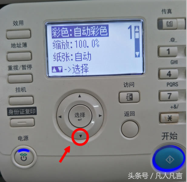 ԭЬFҲӡһ棬ôk