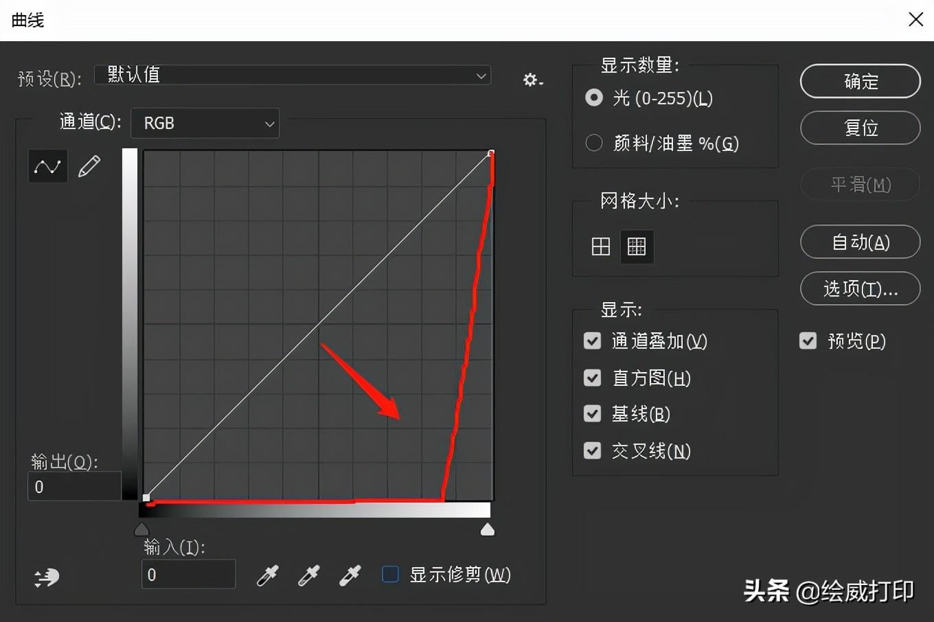 ͥӡԇNQ@ʽȶ{