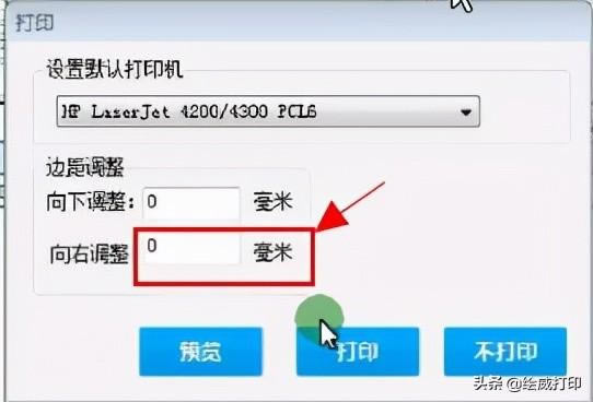 ӡCӡlƱrӡƫ@ӴӡpɽQ}