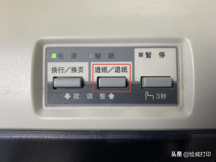 ʽӡCOBmӡ֪ĎׂE