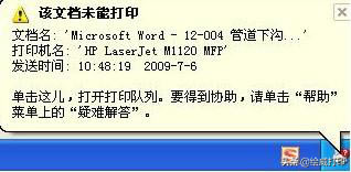ӡCBXoӡW@׷NٽQ}