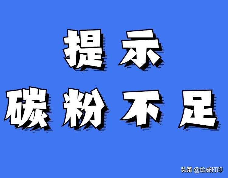 ̼ʲôӡCʾ̼۲㣿ɂԭPI