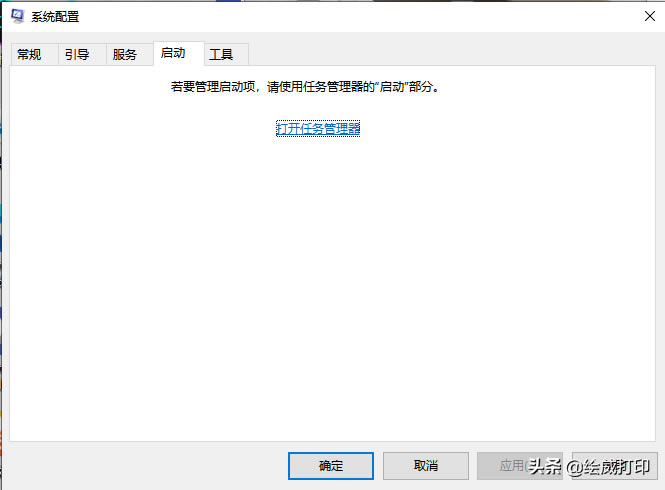 ӡļrӡC@ʾȴ治ֹͣӡôk