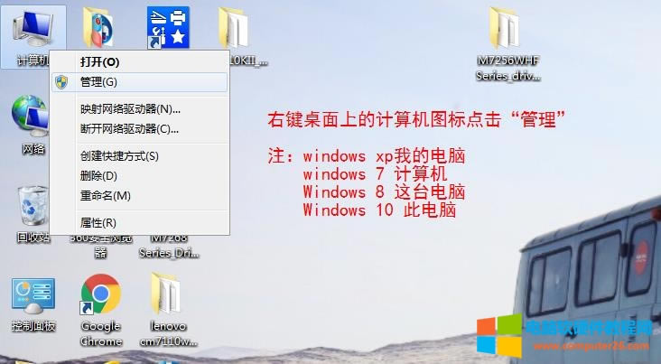 DP505DP518DP521DP515KDP515KIIʽӡCӰb̳2