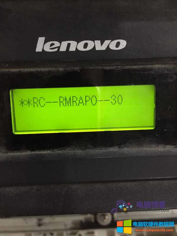 聯想M7400傳感器檢測.jpg