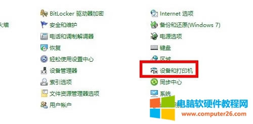 win10ӡCʾ]Йôkwin10ϵyӡC