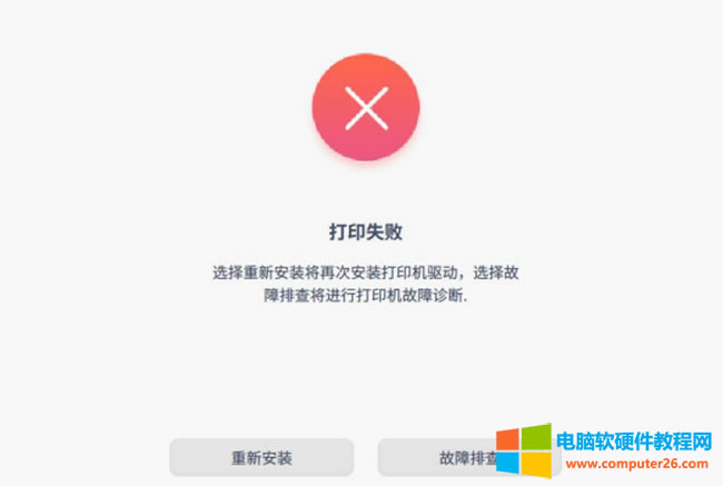 yUOSӡCӰb̳4