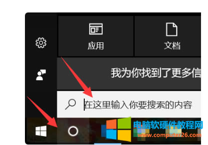 Win10ϵyoӡ˰l͵ĈDƬWordęnpdfęnô1