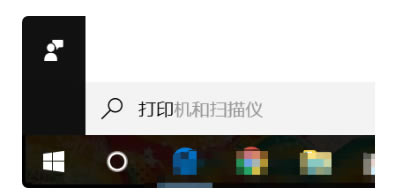 Win10ϵyoӡ˰l͵ĈDƬWordęnpdfęnô2