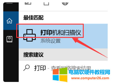 Win10ϵyoӡ˰l͵ĈDƬWordęnpdfęnô3