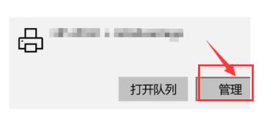 Win10ϵyoӡ˰l͵ĈDƬWordęnpdfęnô£4