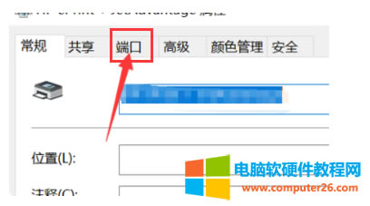Win10ϵyoӡ˰l͵ĈDƬWordęnpdfęnô£5