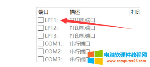 Win10ϵyoӡ˰l͵ĈDƬWordęnpdfęnô£6