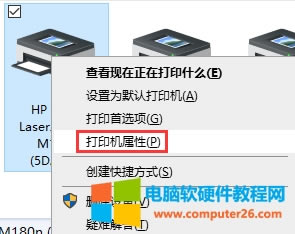 XBӹӡCܽ^Lôk2