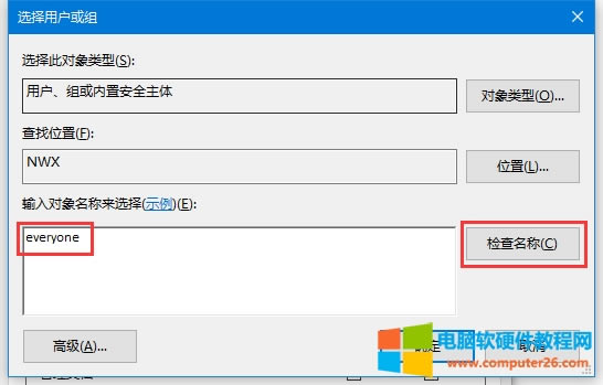 XBӹӡCܽ^Lôk5
