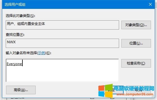 XBӹӡCܽ^Lôk6