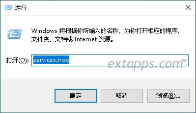 IPģWinI + R _\ݔ룺services.msc û܇