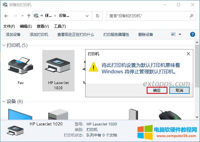 Fʾ˴ӡCOÞĬJӡCζwindowsֹͣĬJӡCc_