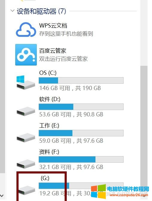 ⣺UP嵽XϾ@ʾ_OʹӡC