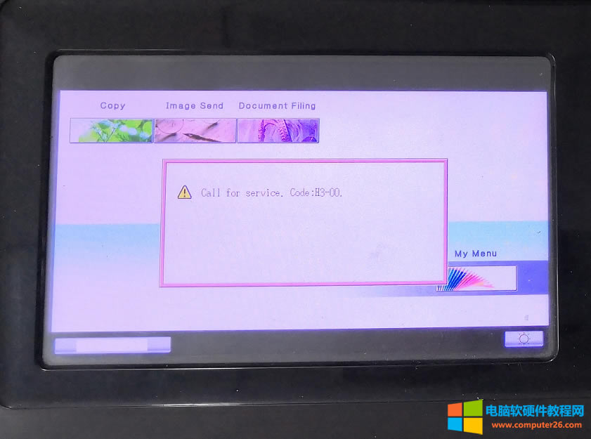 ̎MX-2319UCӡCeCall for service. Code:H3-00