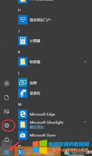 ӡCcUSB3.0ôk