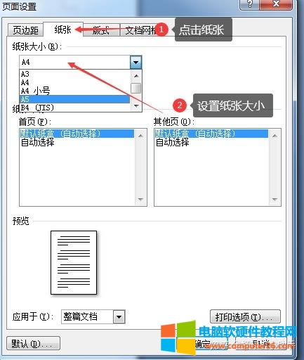 ڴӡCOA5һ͕