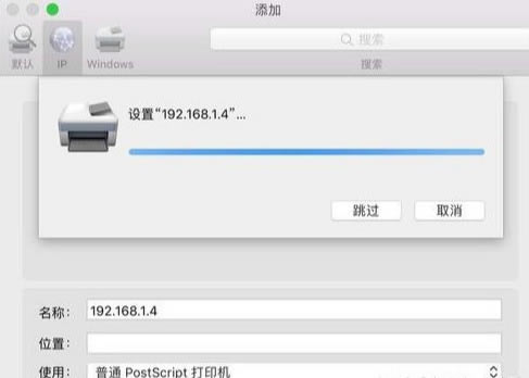 Ԕ̳MacBookAirʹþWjӴӡC