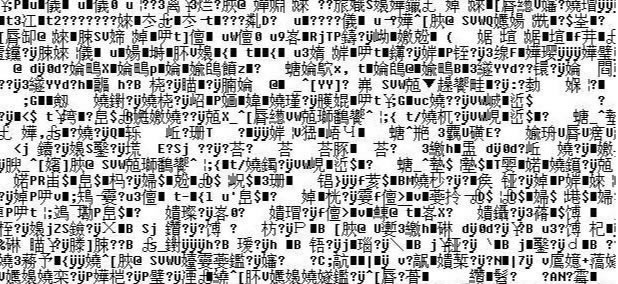 ؛ƱӡC-ӡǁyaô