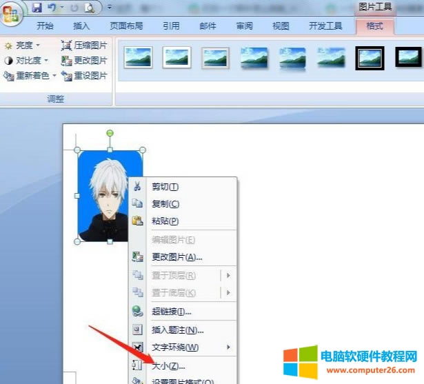 һĵӛƬôӡCٴӡ