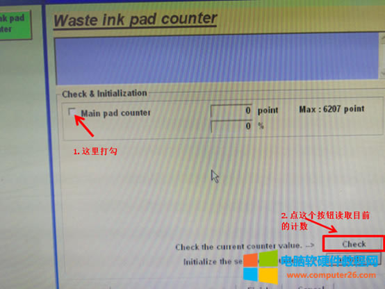 ֪R003:EPSON L360ӡCF-UīӋ
