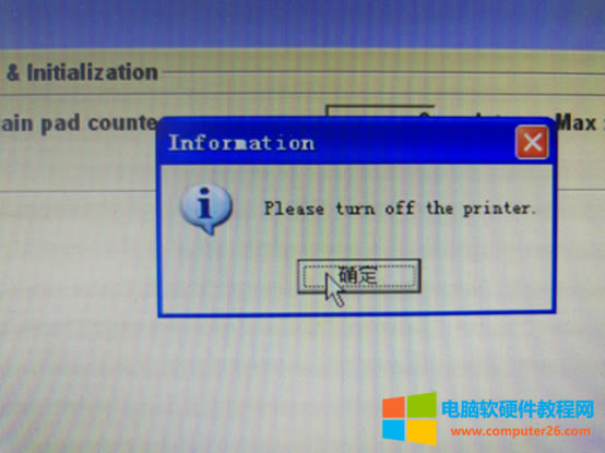 ֪R003:EPSON L360ӡCF-UīӋ