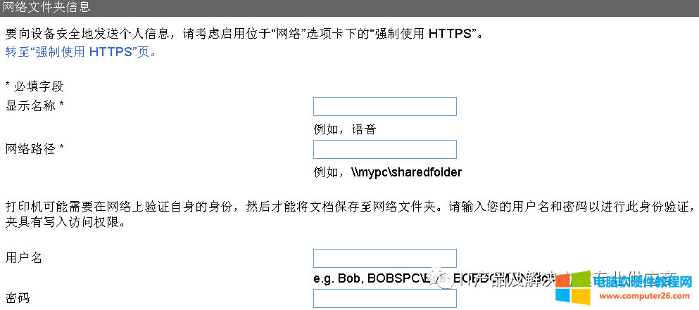 QHPӡC425 49 Service Error